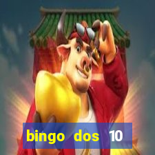 bingo dos 10 mandamentos da lei de deus