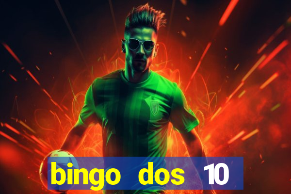 bingo dos 10 mandamentos da lei de deus