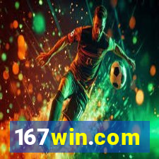167win.com
