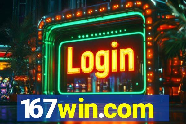 167win.com