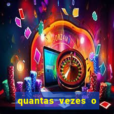 quantas vezes o galo foi rebaixado