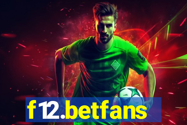 f12.betfans