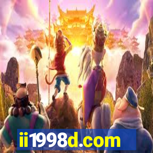 ii1998d.com