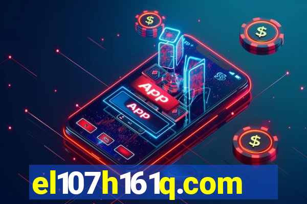 el107h161q.com
