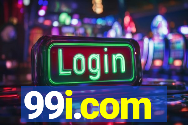 99i.com