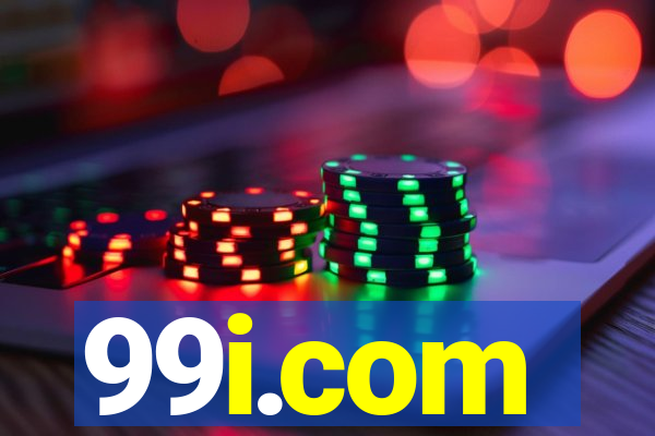 99i.com