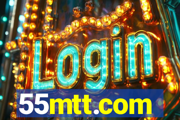 55mtt.com