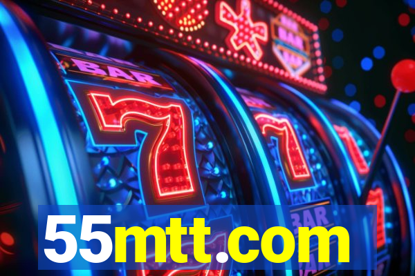 55mtt.com