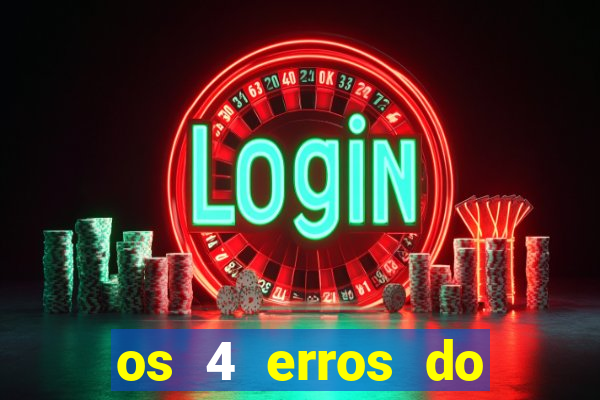 os 4 erros do jovem rico