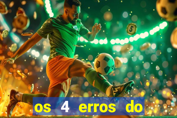 os 4 erros do jovem rico