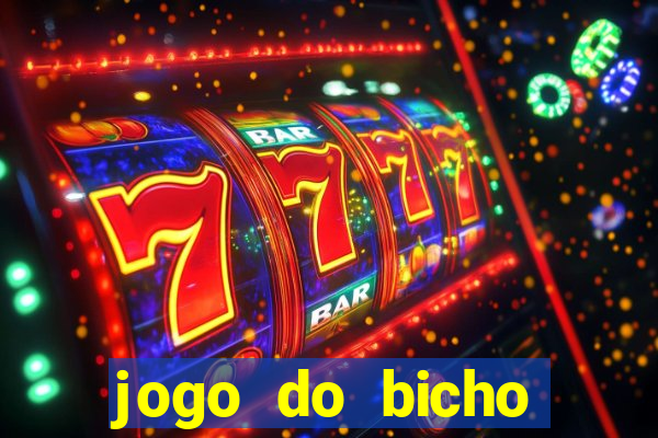 jogo do bicho estrela da sorte