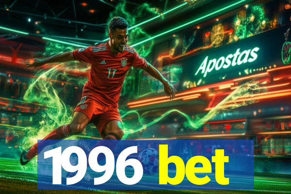 1996 bet