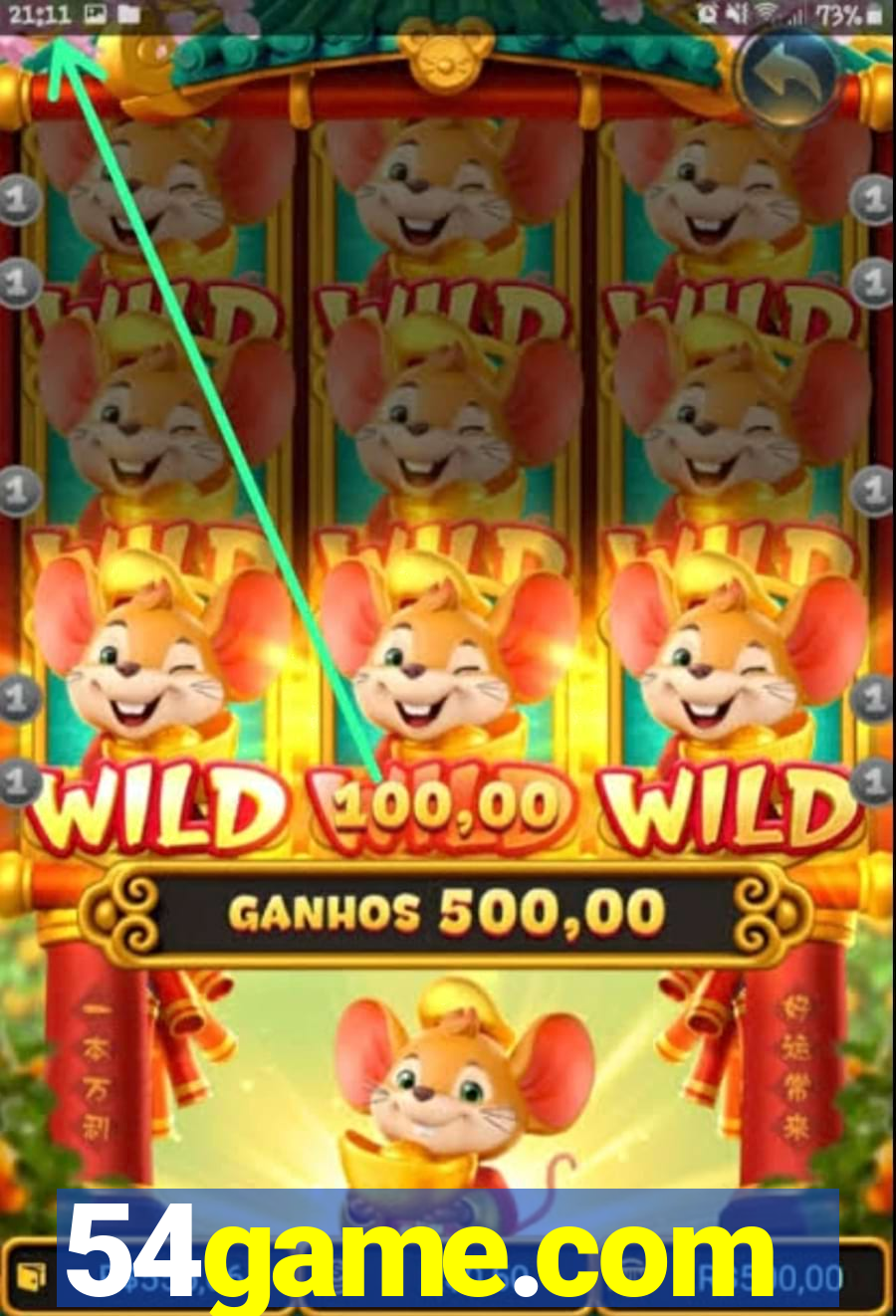 54game.com