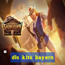 dls kits bayern munich 2023