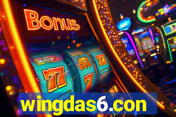 wingdas6.con