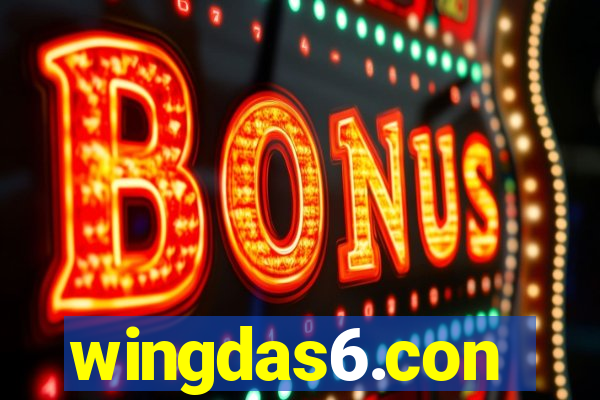 wingdas6.con