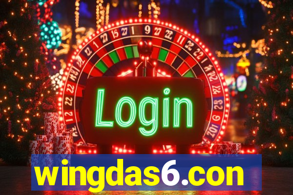 wingdas6.con