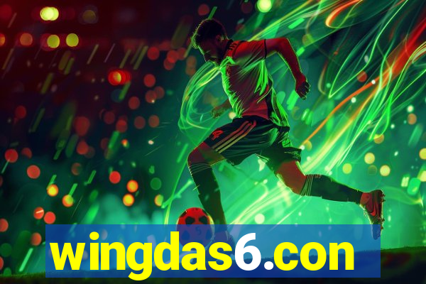 wingdas6.con