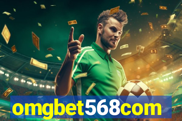 omgbet568com