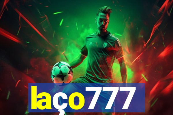 laço777