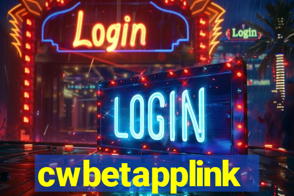 cwbetapplink