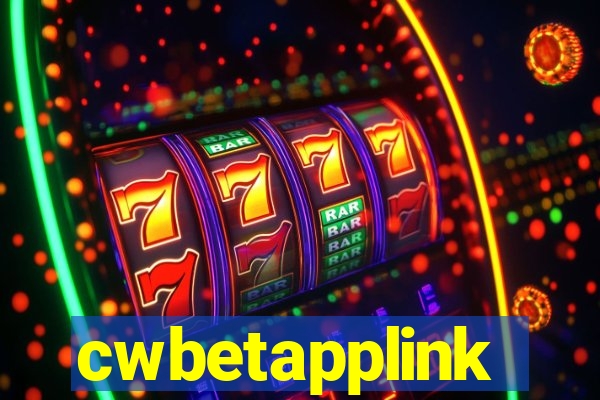 cwbetapplink