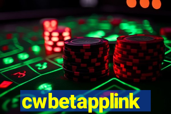 cwbetapplink