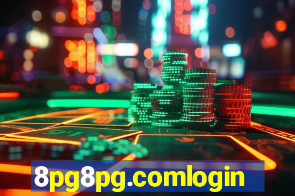8pg8pg.comlogin