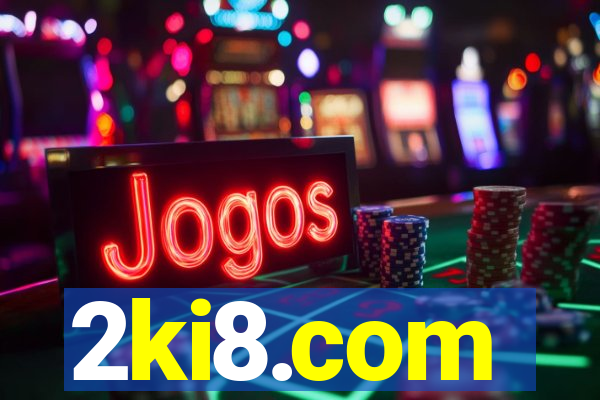 2ki8.com