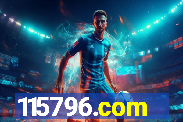 115796.com