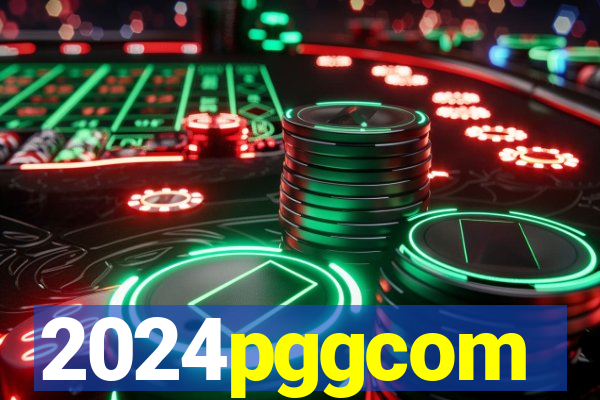2024pggcom