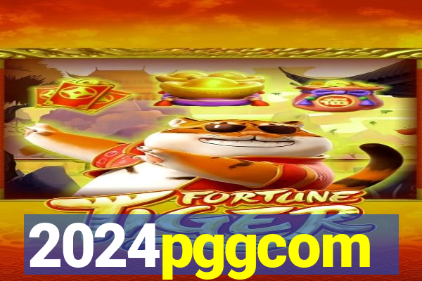 2024pggcom