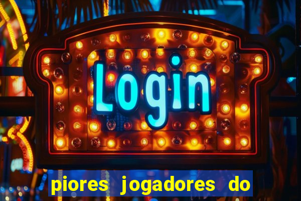 piores jogadores do cruzeiro de todos os tempos