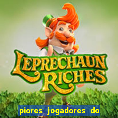 piores jogadores do cruzeiro de todos os tempos