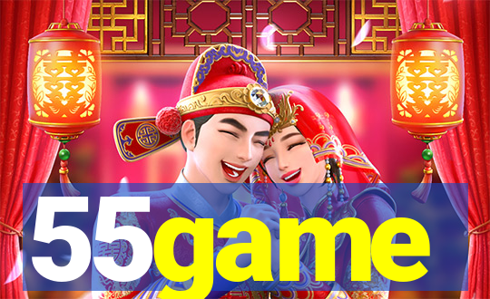 55game