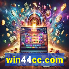 win44cc.com