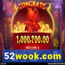 52wook.com