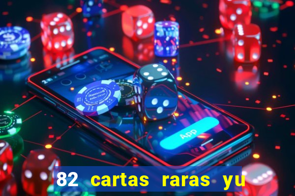 82 cartas raras yu gi oh forbidden memories