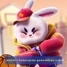 allinurl /home/game gamecategoryid=0