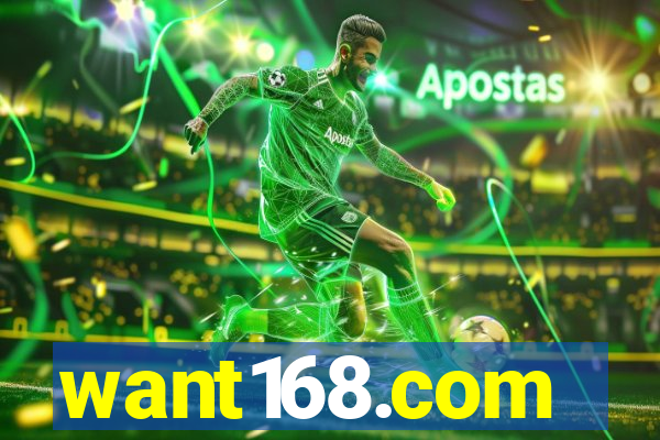 want168.com
