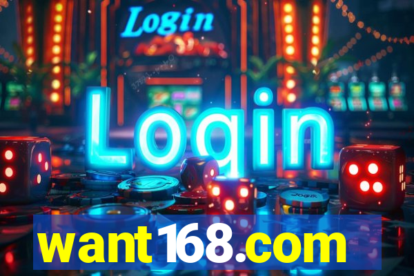 want168.com