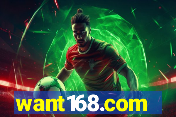want168.com