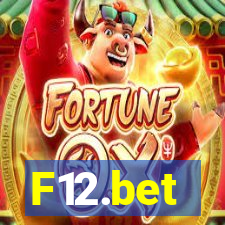F12.bet