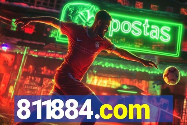 811884.com