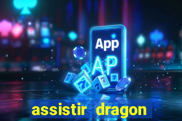 assistir dragon ball super: super hero crunchyroll dublado online