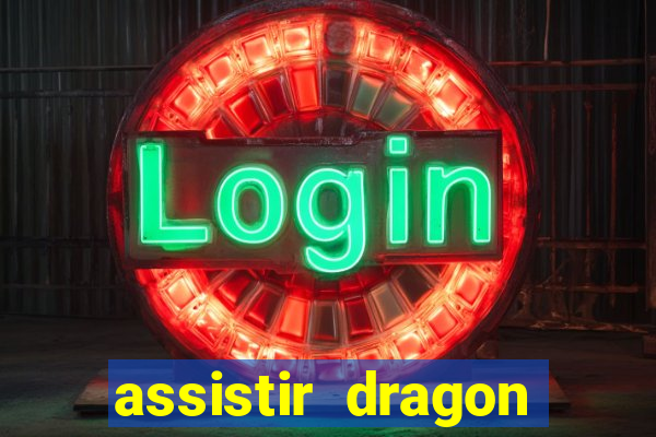 assistir dragon ball super: super hero crunchyroll dublado online