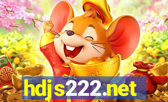 hdjs222.net