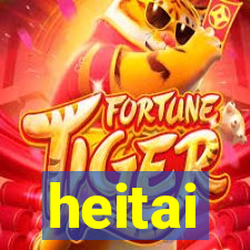 heitai