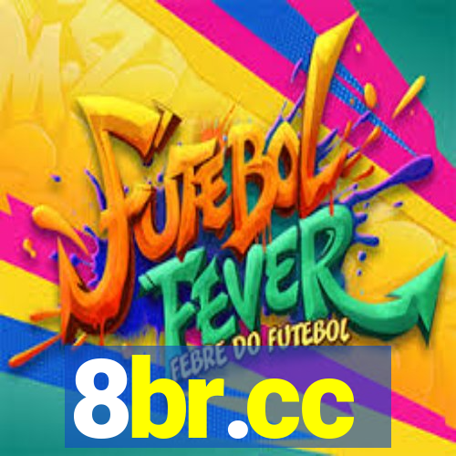 8br.cc