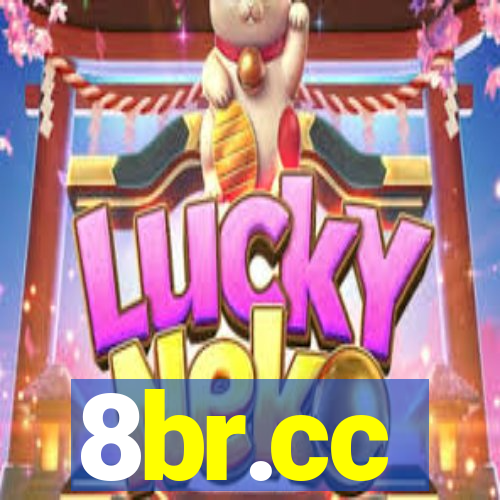8br.cc